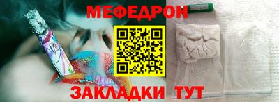 марки nbome Волжск