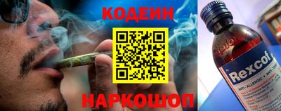 мдма Волгодонск