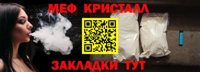 крисы Волжский