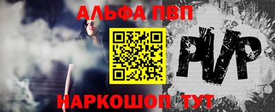 мдма Волгодонск