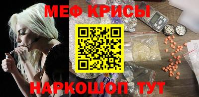 марки nbome Волжск