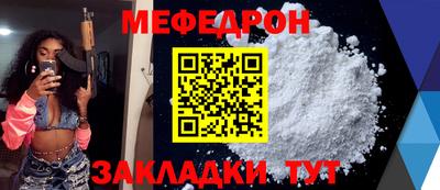 марки nbome Волжск