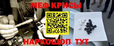 марки nbome Волжск