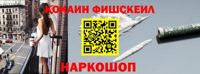 крисы Волжский