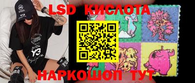 крисы Волжский