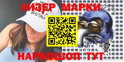 крисы Волжский