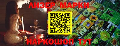 крисы Волжский