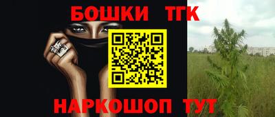 мдма Волгодонск