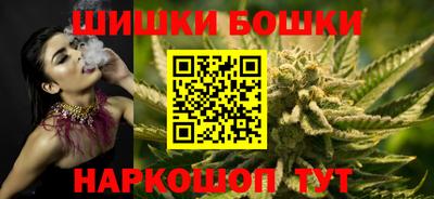 крисы Волжский
