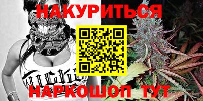 крисы Волжский