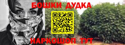 ECSTASY Бугуруслан
