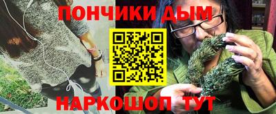марки nbome Волжск