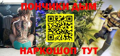 марки nbome Волжск