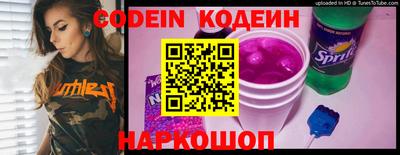 крисы Волжский