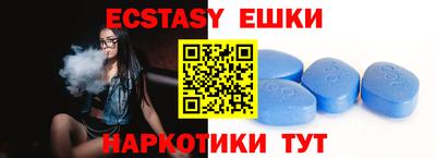 крисы Волжский