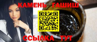 крисы Волжский