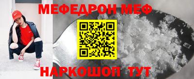 крисы Волжский