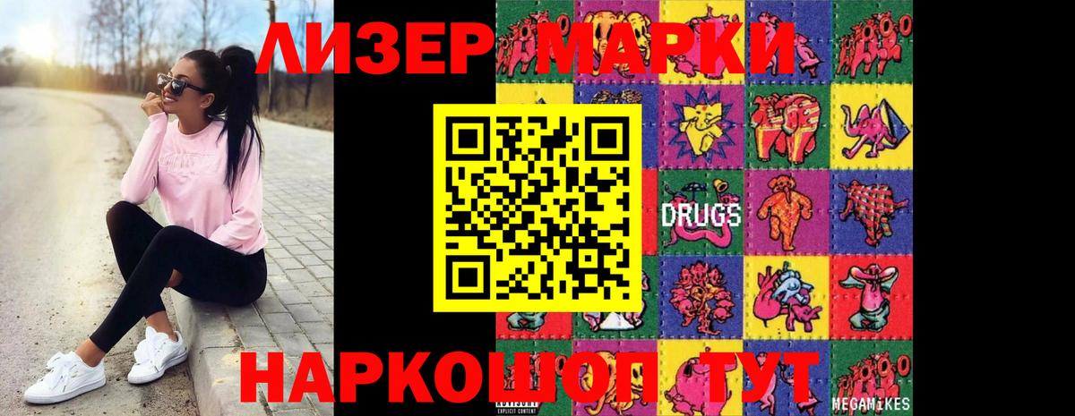 Лсд 25 экстази ecstasy  Вход с VPN  Москва  Лсд 25 экстази ecstasy 